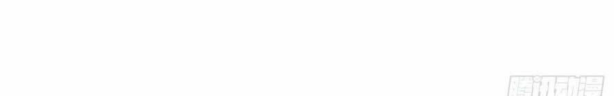 võng du chi tối cường liệp nhân chapter 4 15