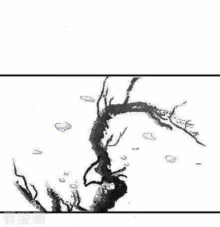 đế vương sợ vương phi muốn sở hữu thiên hạ chapter 16 18