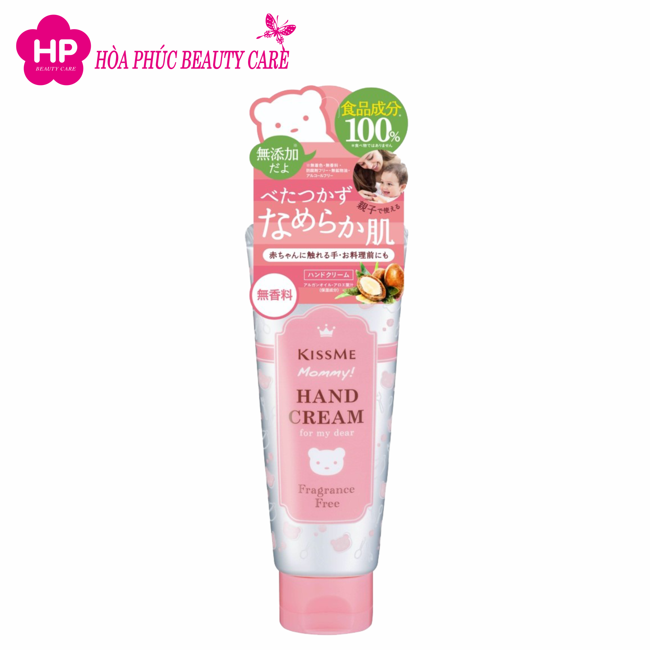 Kem Dưỡng Da Tay Cấp Ẩm Kissme Mommy Hand Cream Dành Cho Bé Từ 6 Tháng Tuổi Và Da Nhạy Cảm 60g