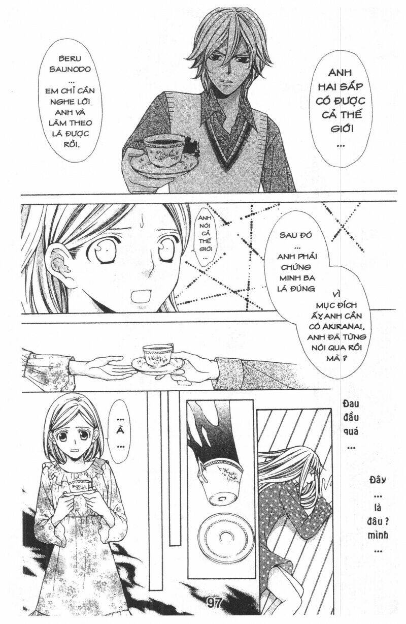 heart no daiya chapter 3.2 14