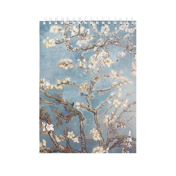 Sổ Sketchbook Định lượng 120g - Mẫu ngẫu nhiên