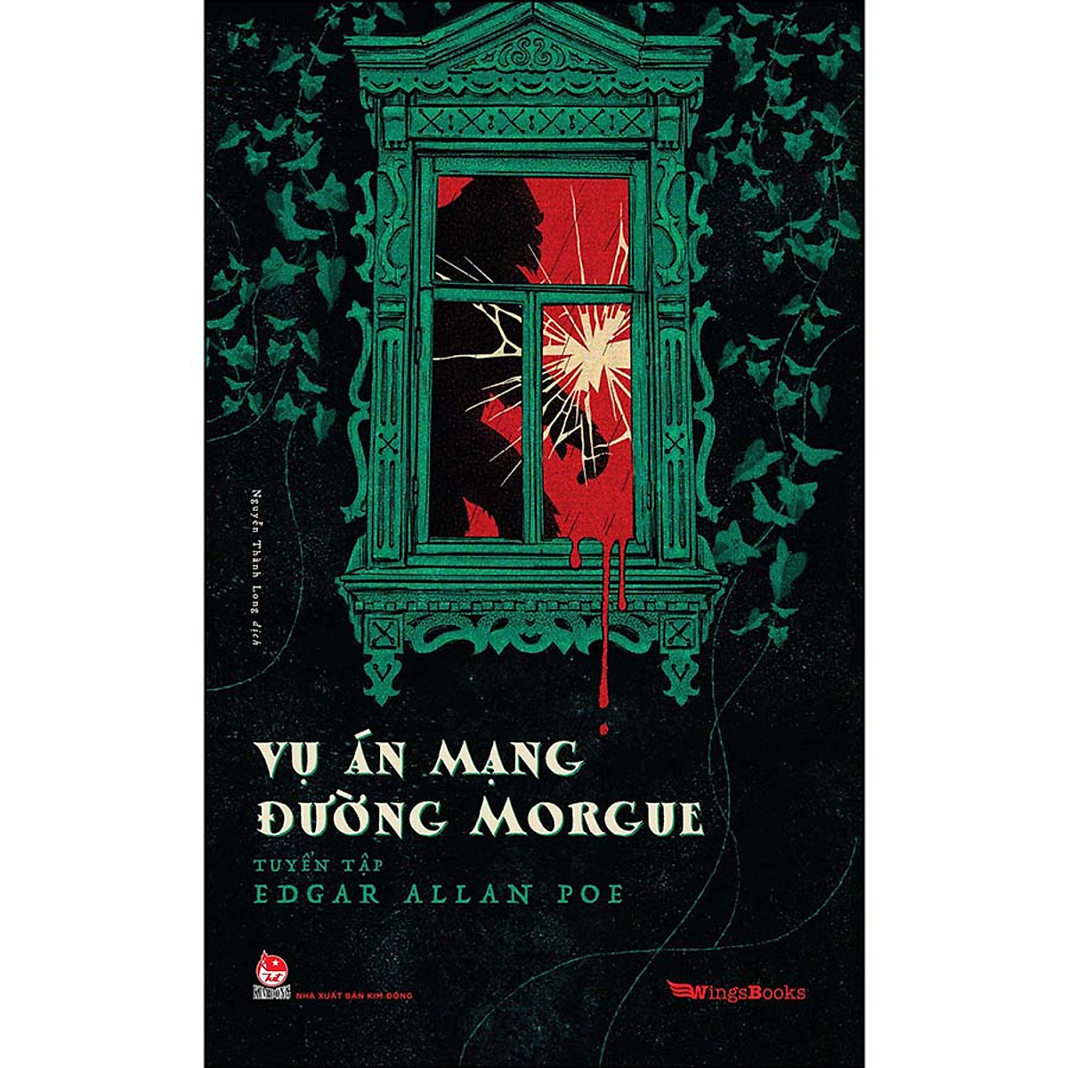 Combo Tuyển Tập Edgar Allan Poe: Vụ Án Mạng Đường Morgue + Con Mèo Đen