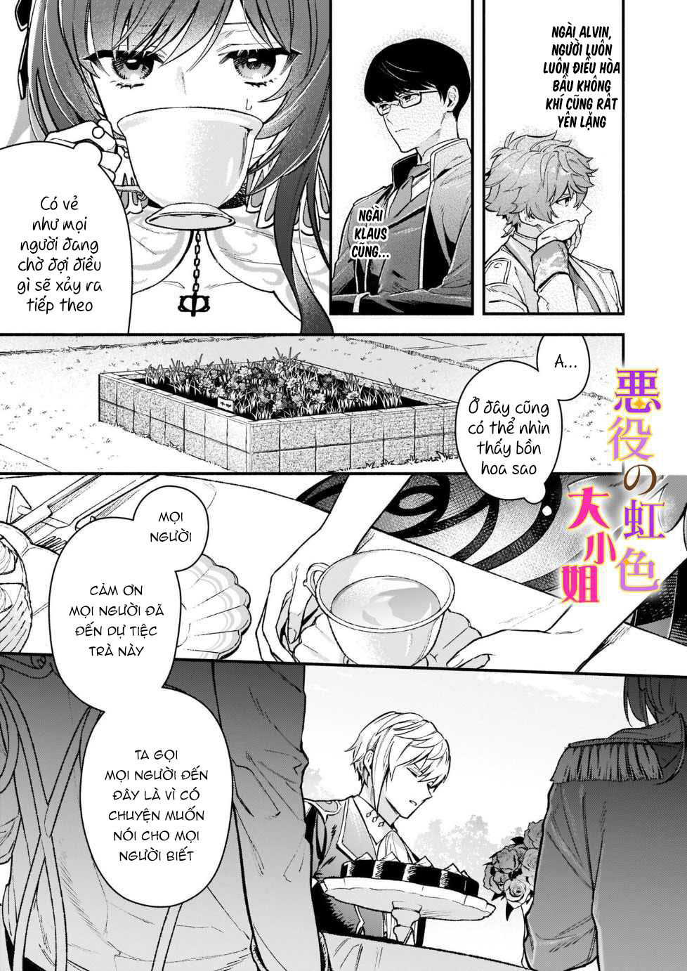 vai phản diện thì tệ lắm sao, đó không phải quan điểm của tôi chapter 13.1 6