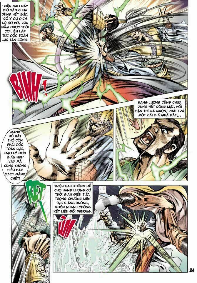 thiên tử truyền kỳ 3 - lưu manh thiên tử chapter 44 24