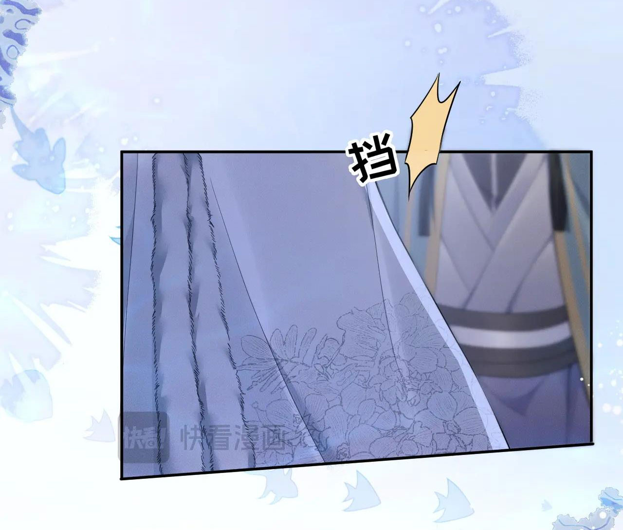 husky và sư tôn mèo trắng chapter 51 8