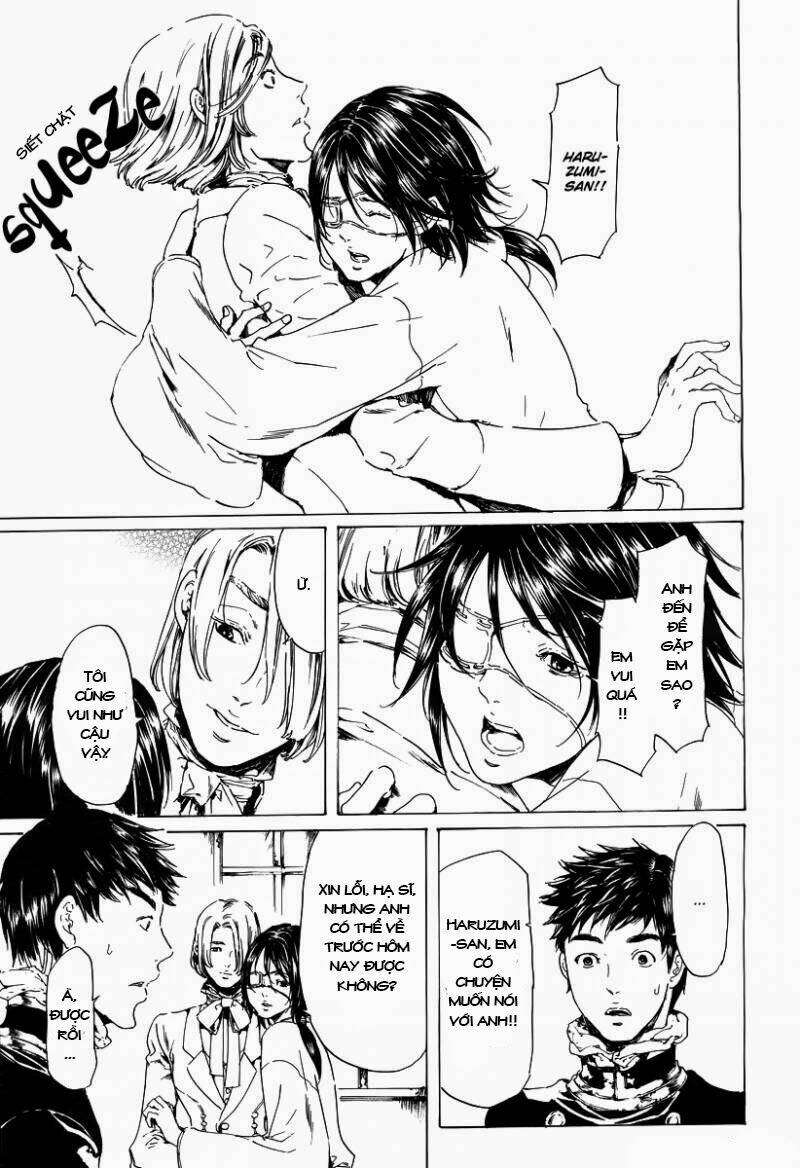 adekan chapter 27 13