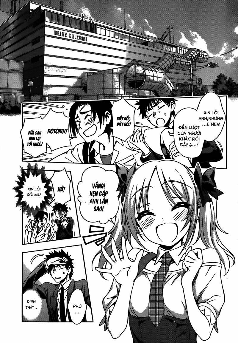 koisome momiji chapter 20 4