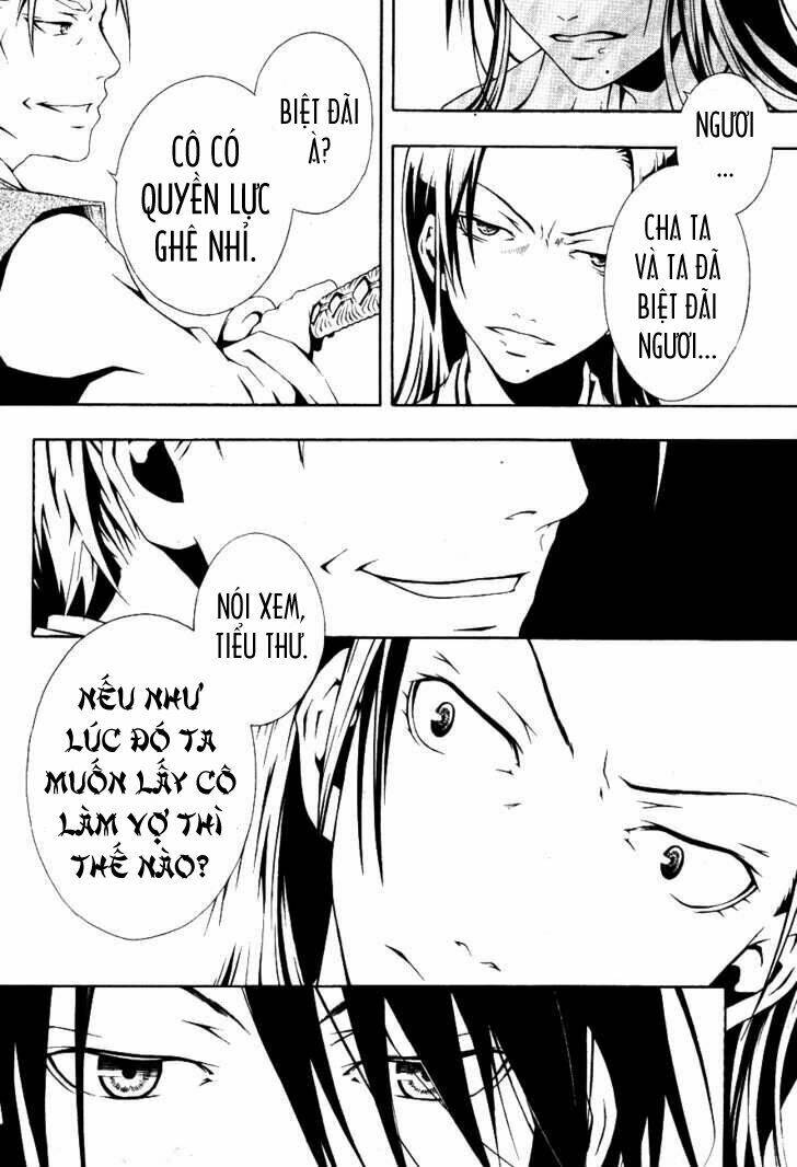 honegoe monogatari chapter 1 19