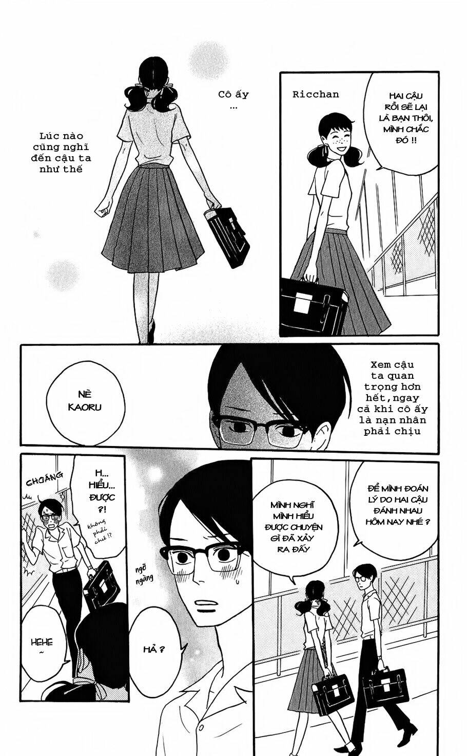 sakamichi no apollon chapter 8 17