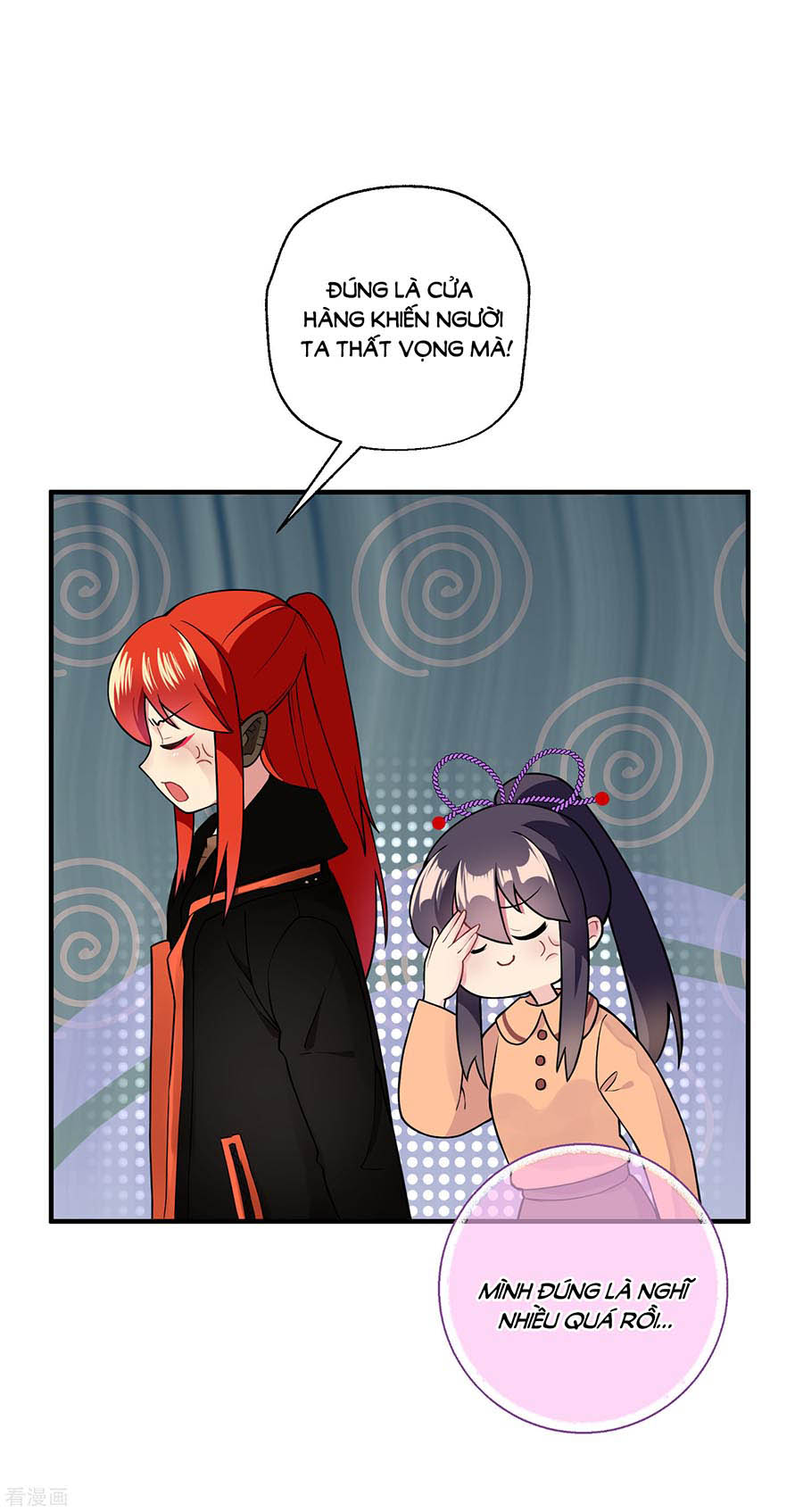 anh ấy đến từ địa ngục chapter 26 26