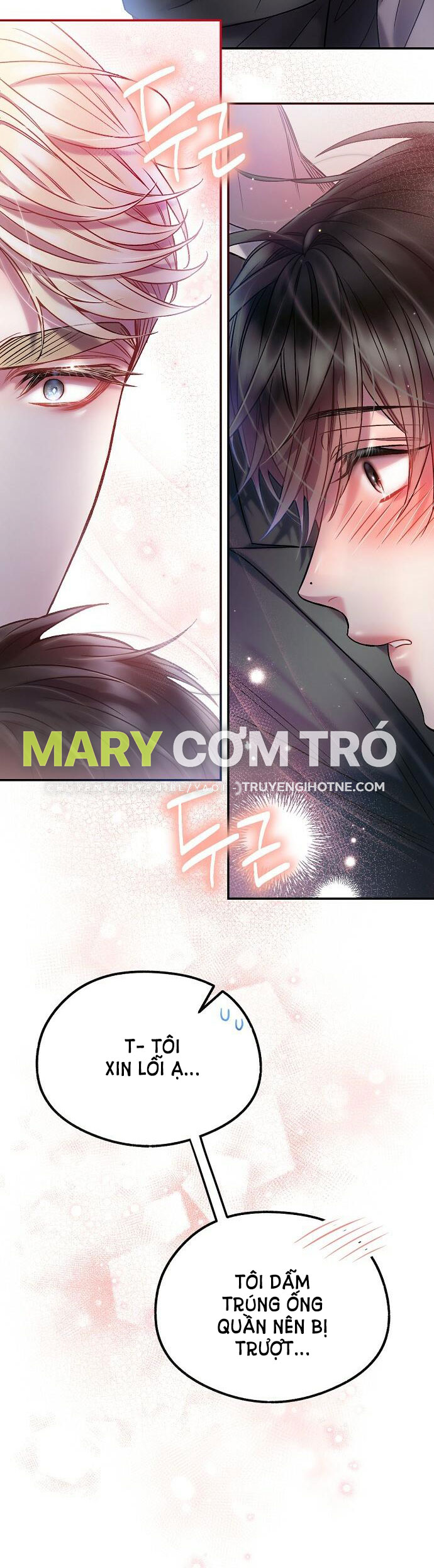 Sugar Rain chapter 14.1 - Trang 19