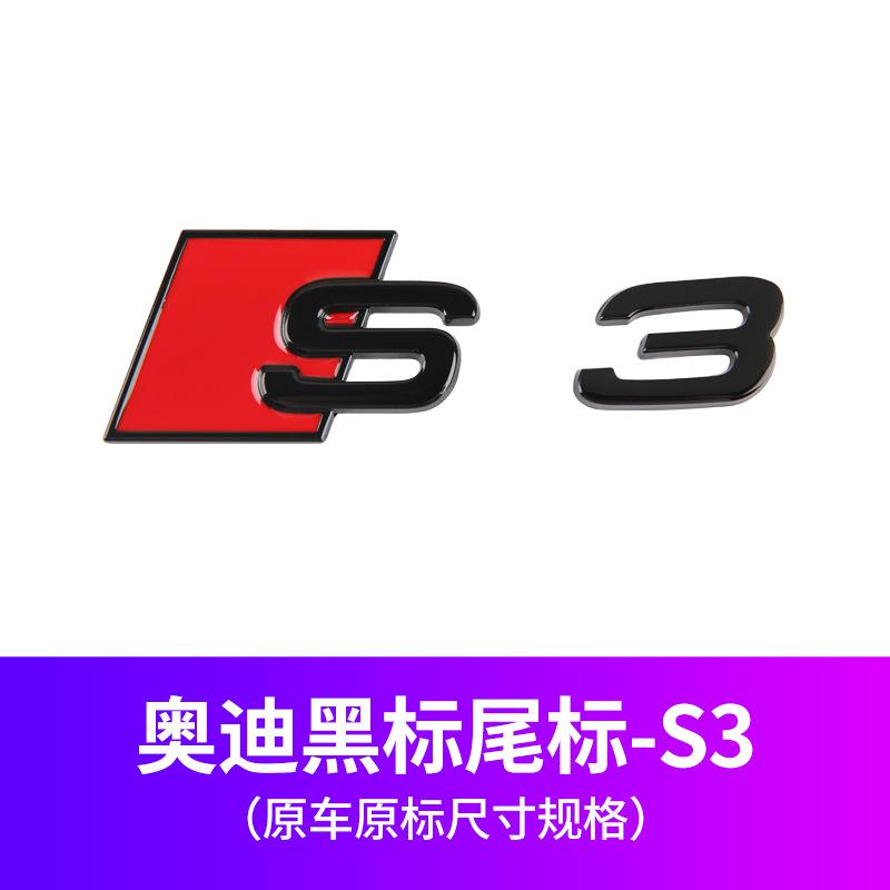 Chương trình khuyến mãi phù hợp với Audi S3 S4 S5 S6 S7 S8 nhãn thể thao dòng S tiêu chuẩn sửa đổi nhãn đuôi sau