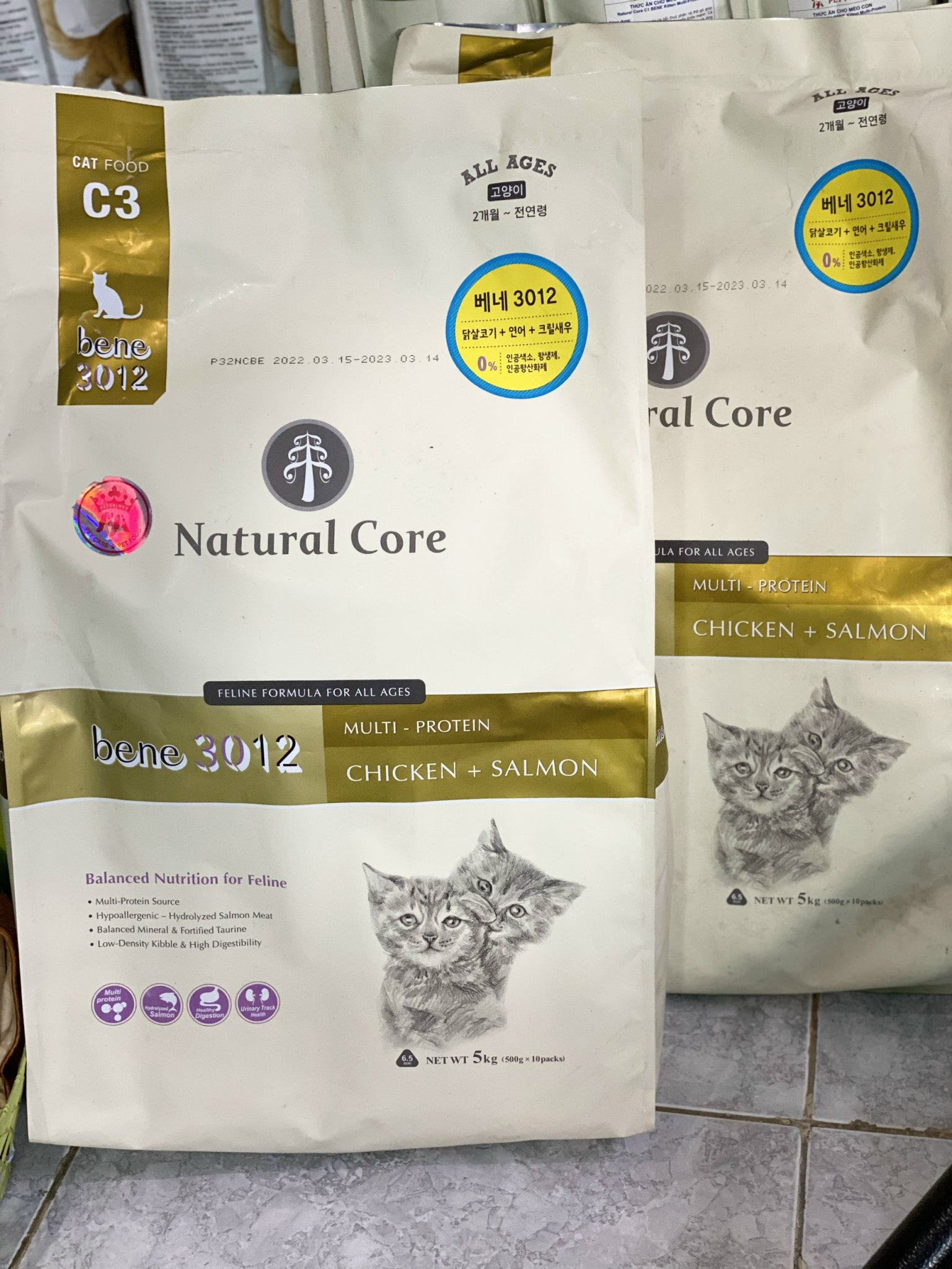 Natural Core Thức ăn hạt cho mèo mọi lứa tuổi (Thịt gà &amp; Cá hồi) 5kg