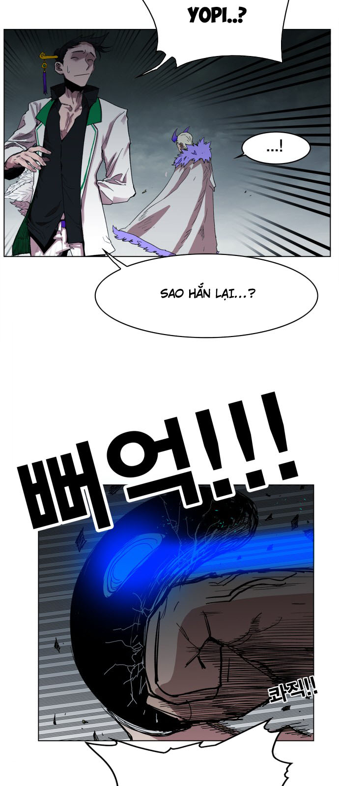 hard core leveling warrior chapter 104 37