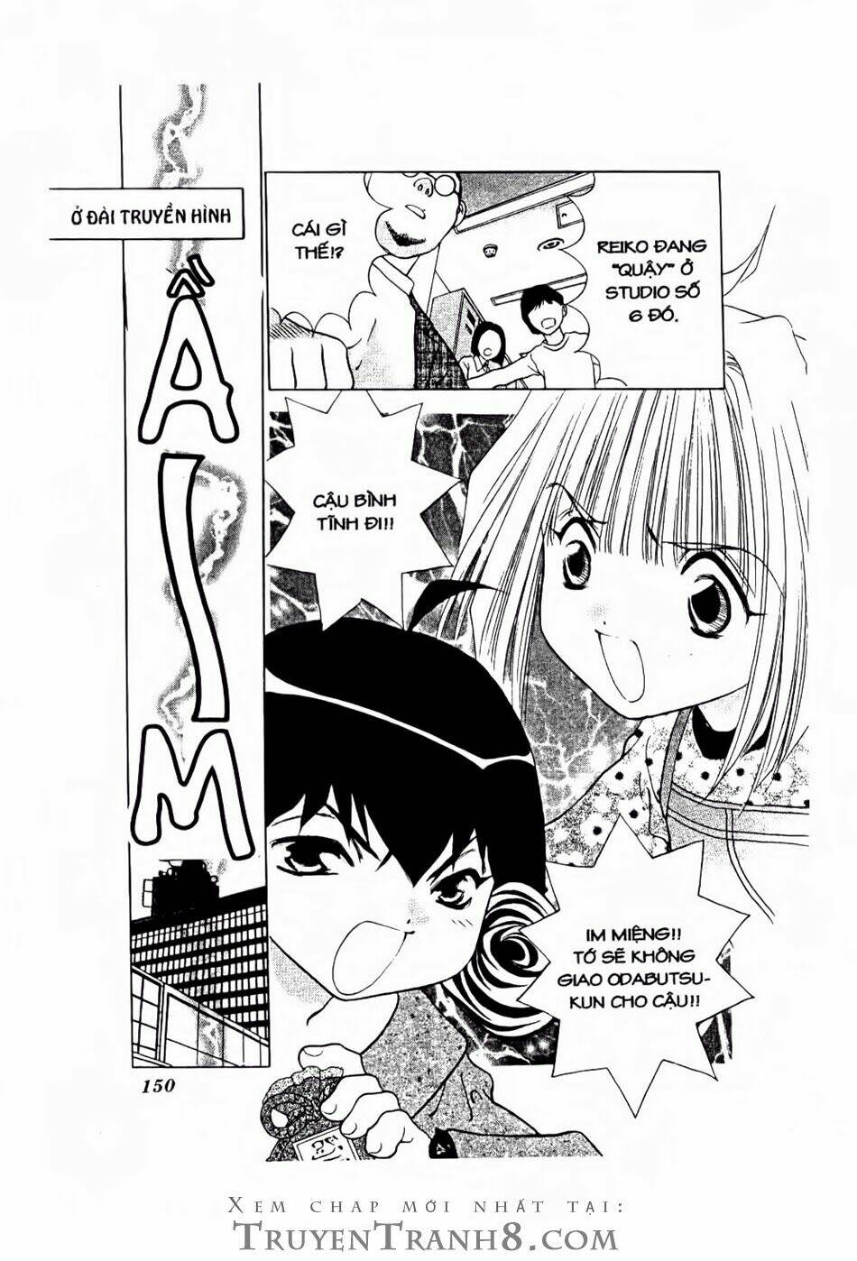 100 kutukan yuko-chan chapter 23 3
