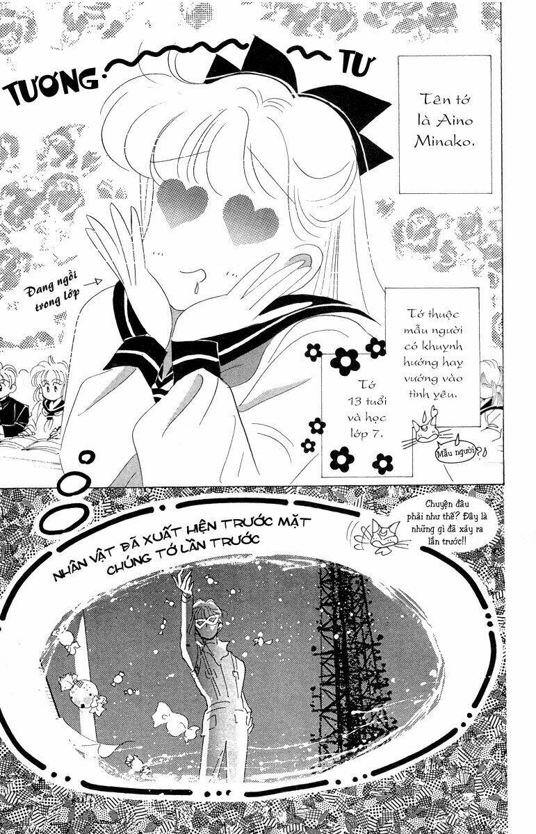 code name wa sailor v chapter 10 5