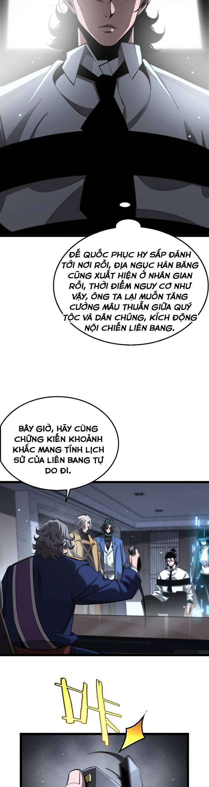 chư giới - tận thế online chapter 212 8