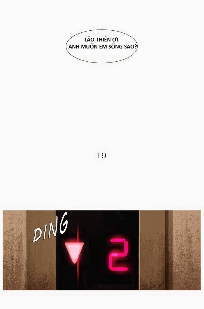 subtle disaster chapter 19 15