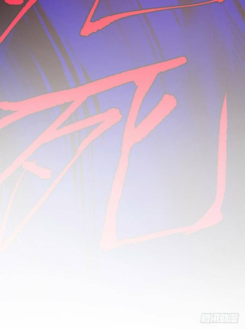 danh sách kẻ phản diện chapter 20 22