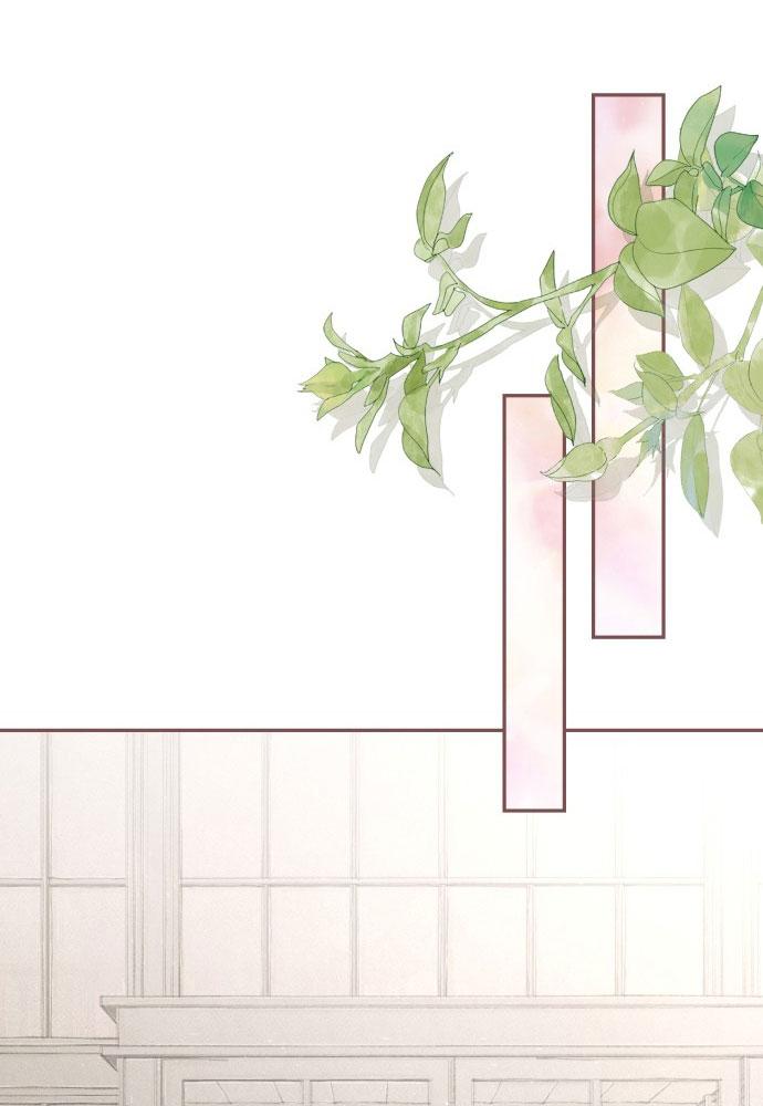 my demon chapter 1 158