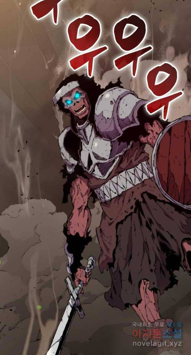 tôi thăng cấp trong lúc ngủ chapter 71 87