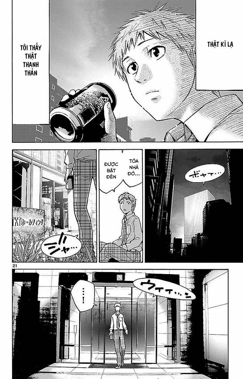 imawa no kuni no alice chapter 1.1 22