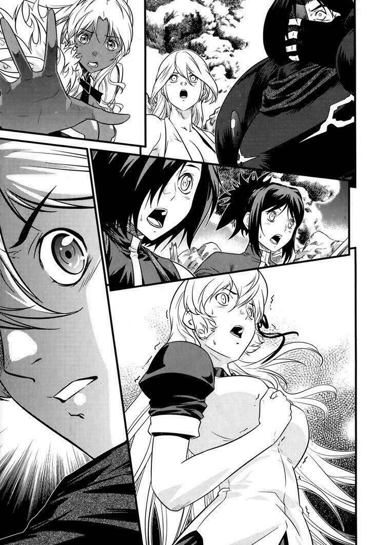 the legend of maian chapter 66 14