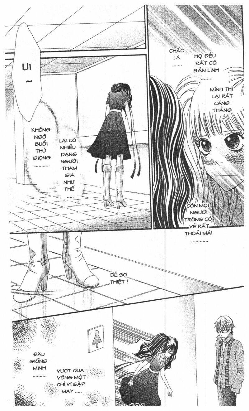 zekkyou cinderella chapter 1 103