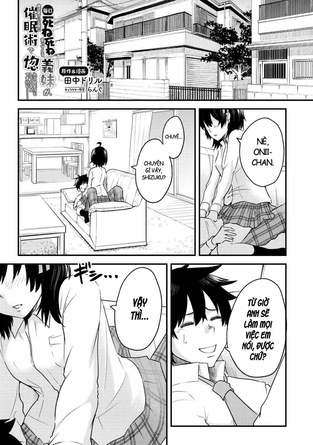 my stepsister who says go die go die to me everyday, tries to hypnotize me to fall for her chapter 1 3