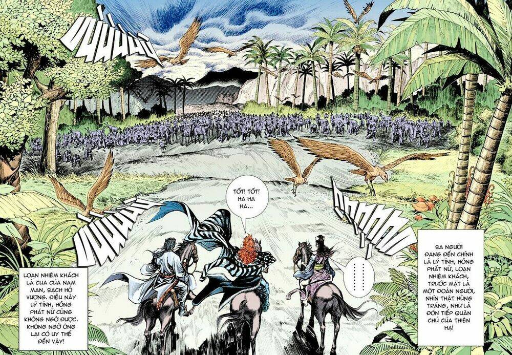 thiên tử truyền kỳ 4 - đại đường uy long chapter 31 4