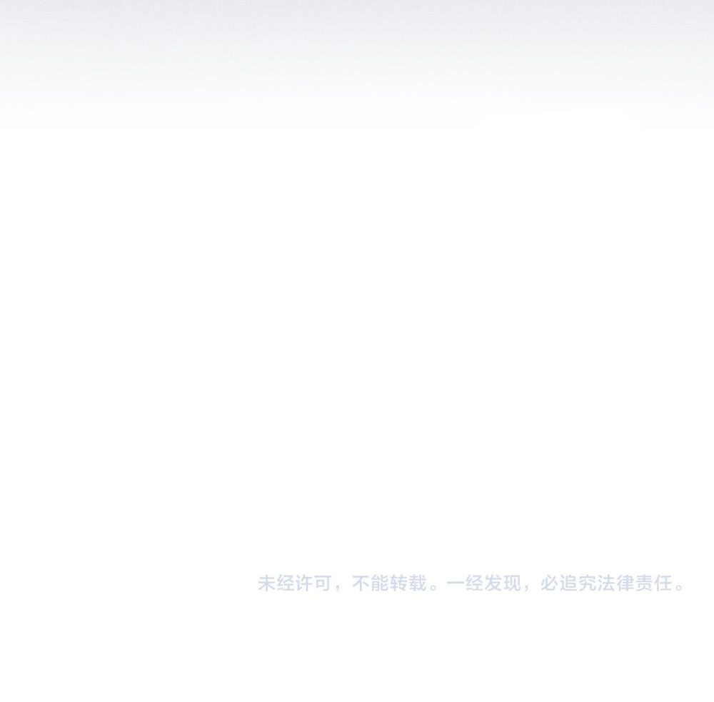 quan hệ nợ nần chapter 47 41