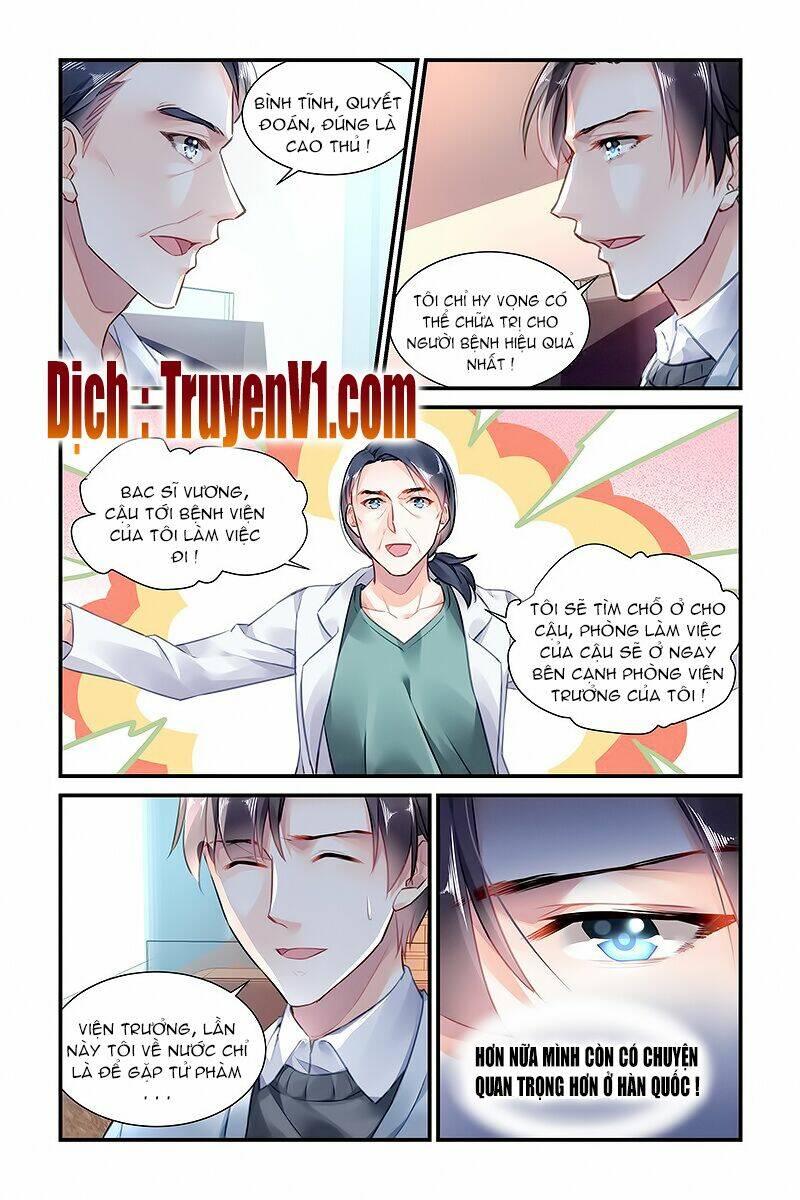 xin hãy làm em trở nên xinh đẹp chapter 23 6