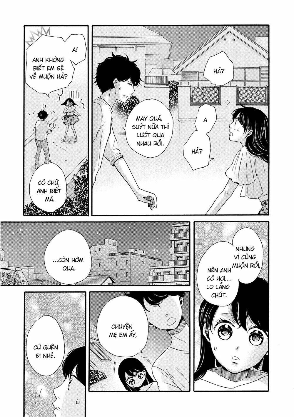 ohayou toka oyasumi toka chapter 14 26