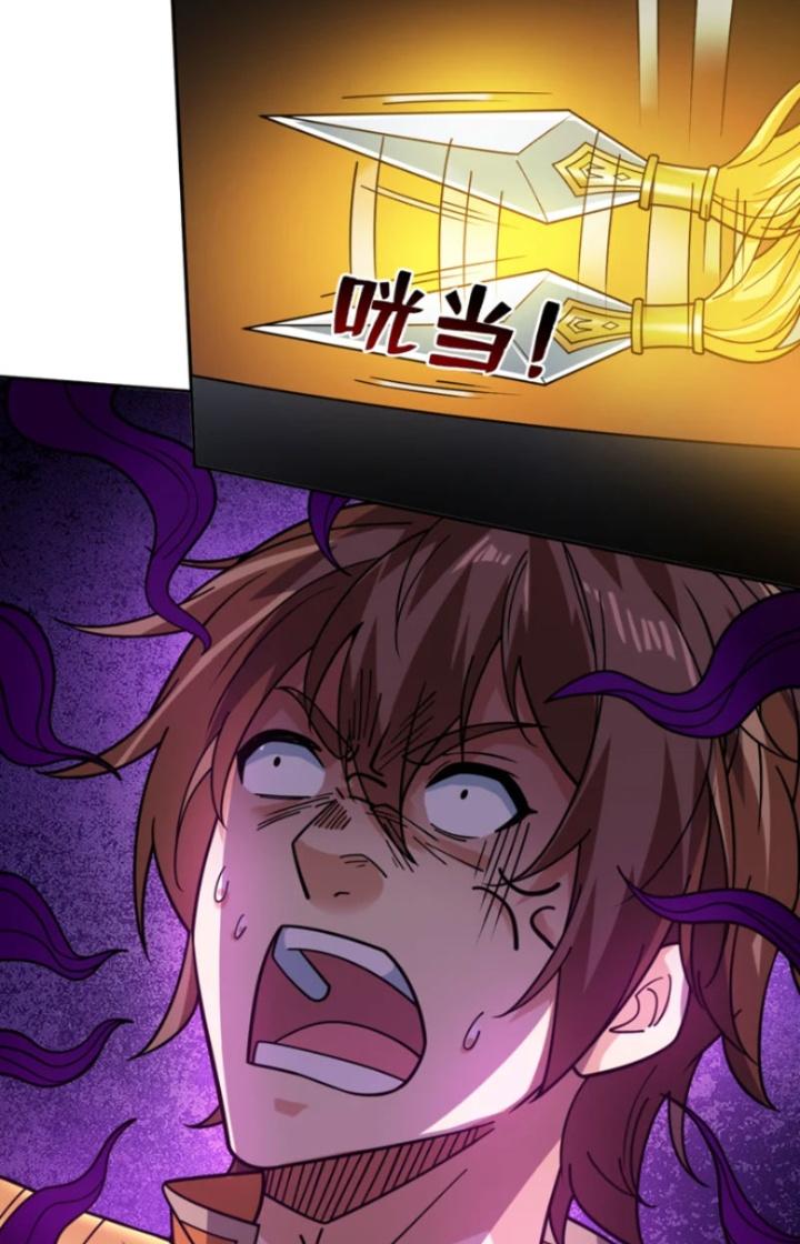 ẩn cư mười vạn năm, đời sau mời ta rời núi chapter 97 27