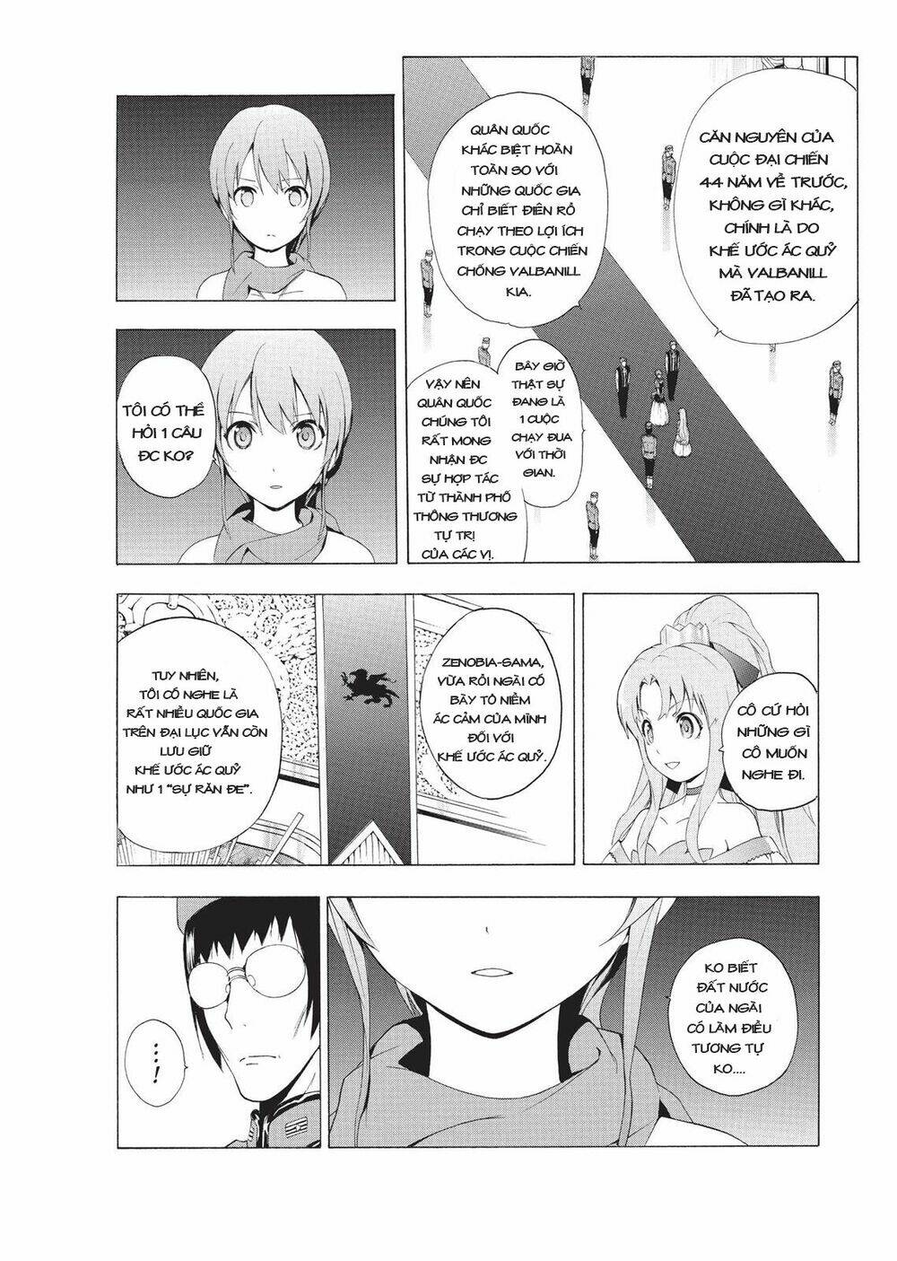 seiken no blacksmith chapter 27 9