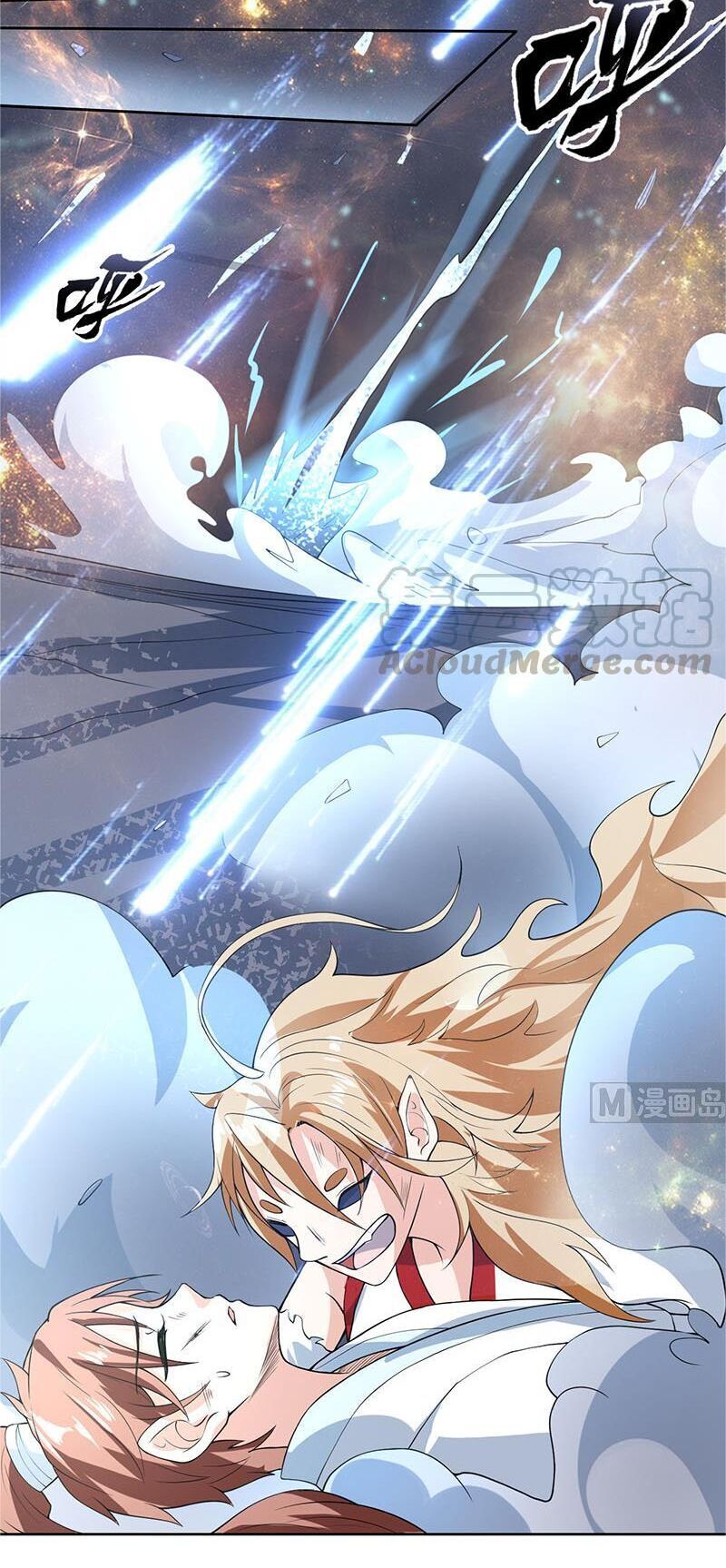 tối cường thần thú hệ thống chapter 160 9