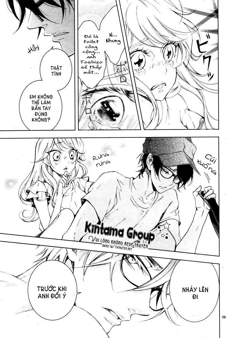 shitsuji-tachi no chinmoku chapter 11 29