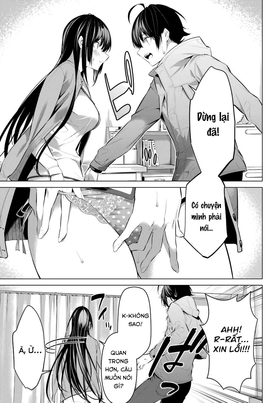 haite kudasai, takamine san chapter 31 23