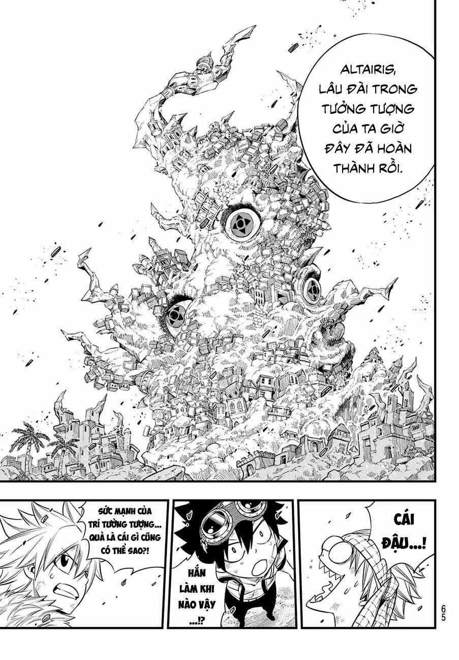hero's chapter 6 5