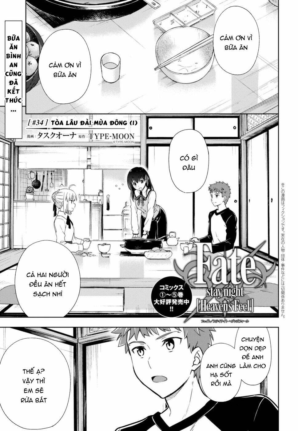 chén thánh: đêm định mệnh chapter 34 1