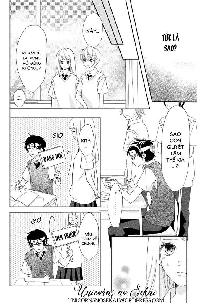 anadorenai ne kitami-kun chapter 8 22