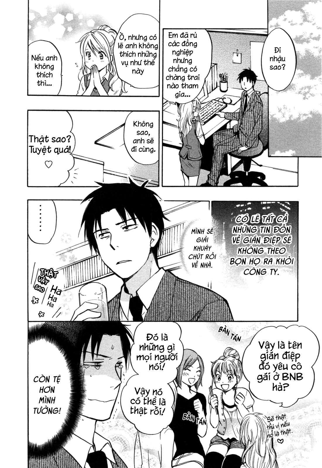 koi wo suru no ga shigoto desu chapter 20 15