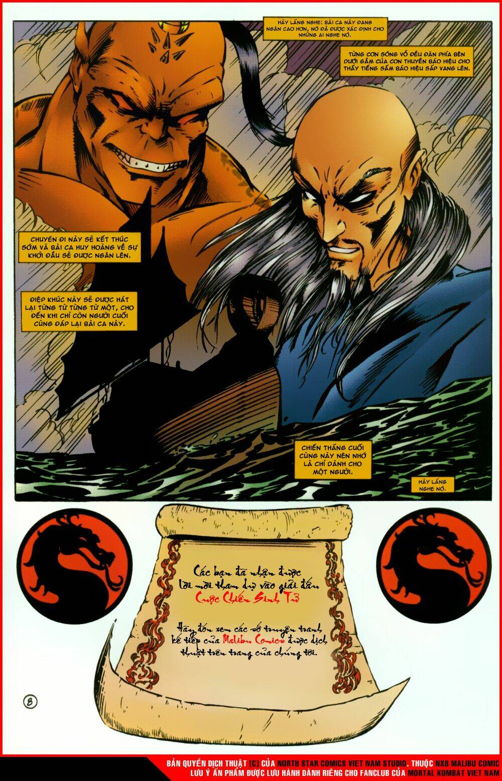 mortal kombat malibu comic chapter 0 21