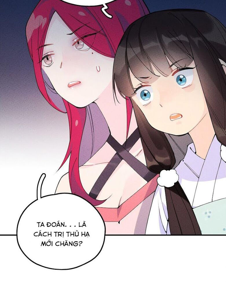 là thánh hoàng chính đạo, ta cưới ma tôn tà đạo？！ chapter 4 25