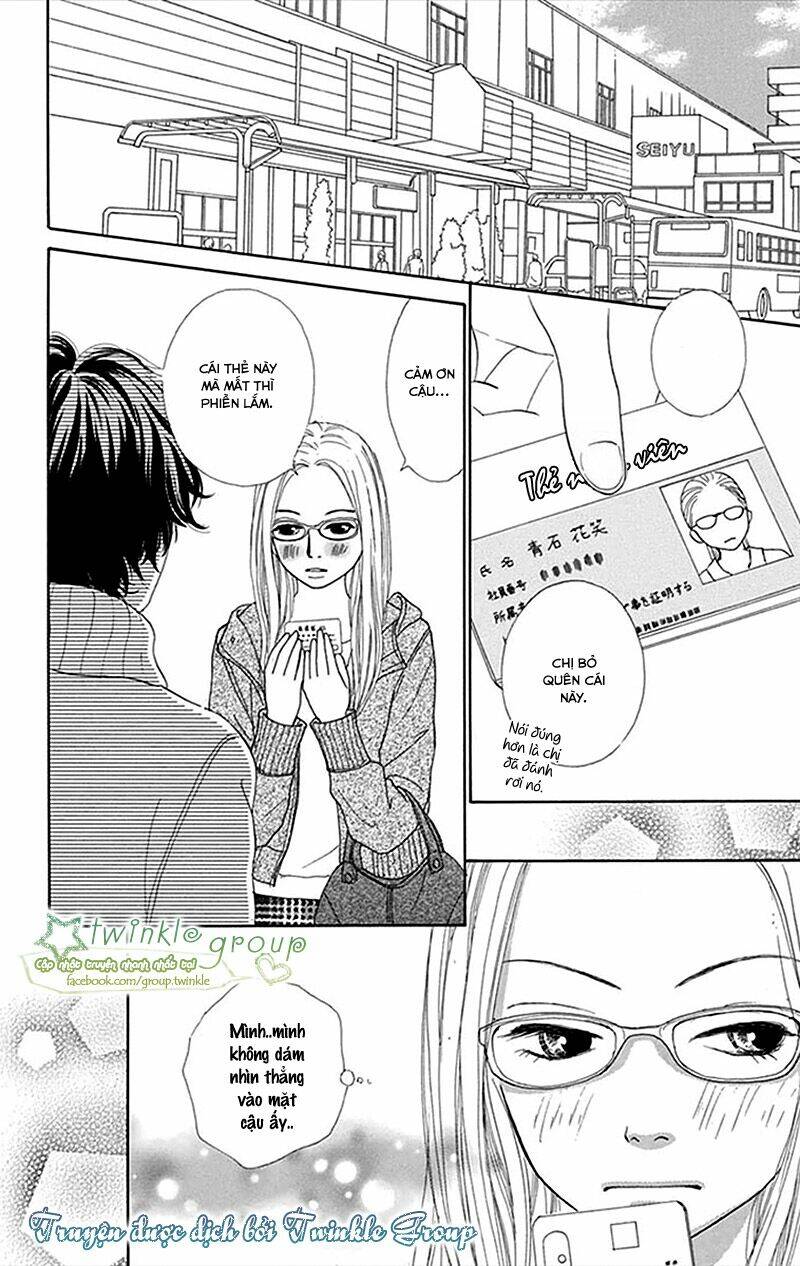 kyou wa kaisha yasumimasu. chapter 2 3