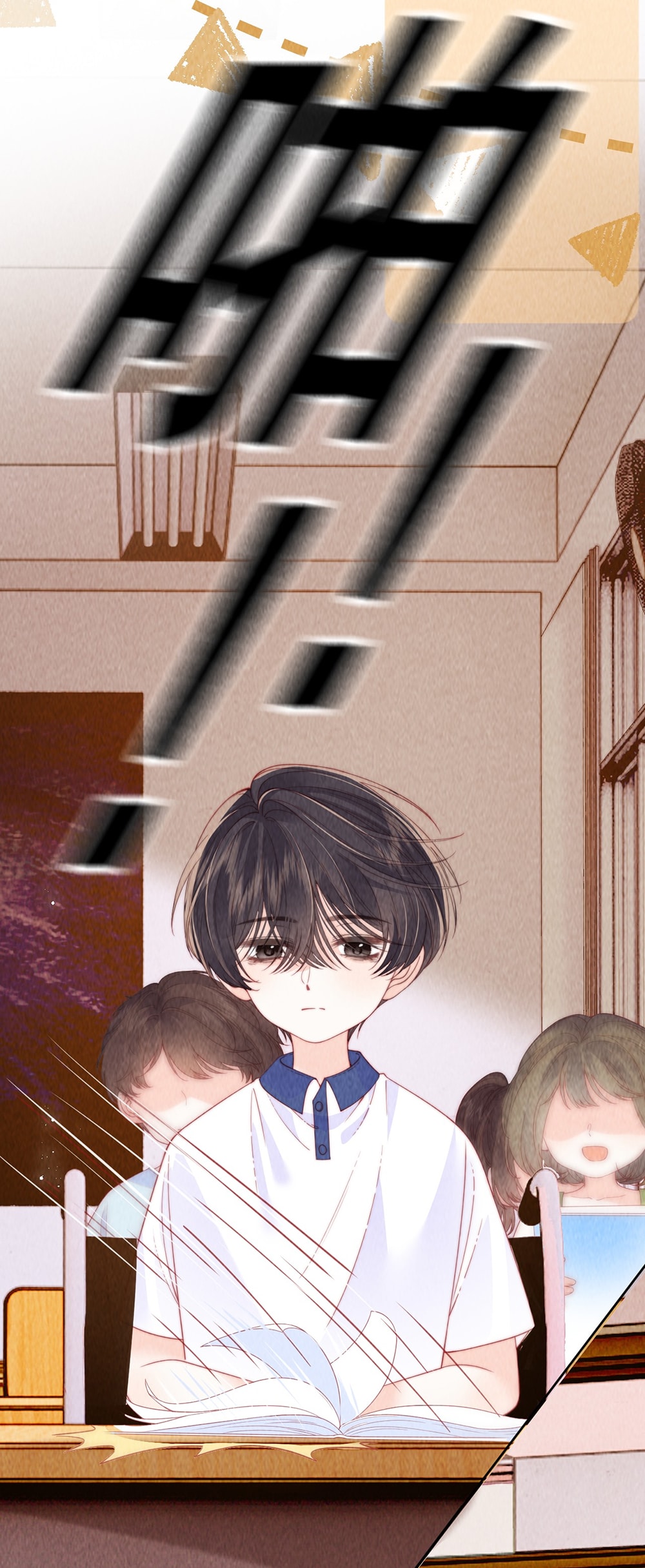 [15+] nhiệt độ cơ thể của ác ma chapter 8 27