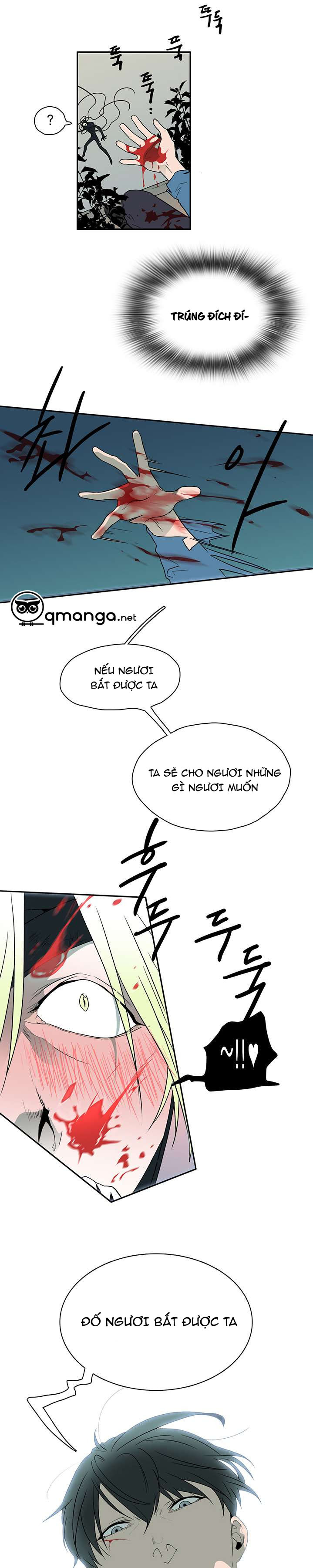 dear door chapter 7 20