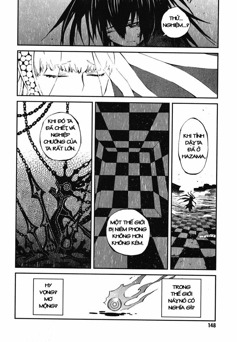 black rock shooter - innocent soul chapter 12 11