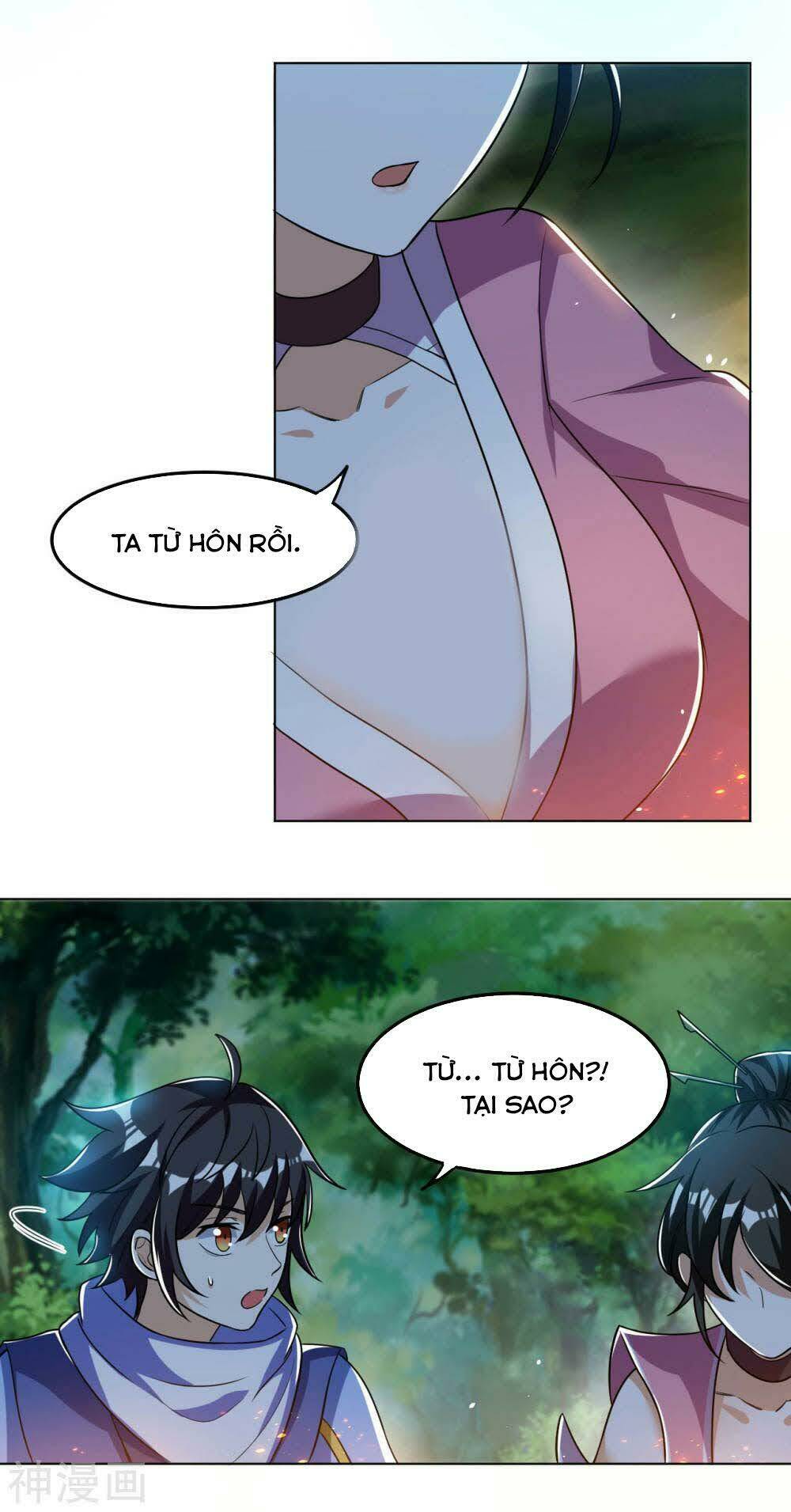 thần võ đế tôn chapter 64 13