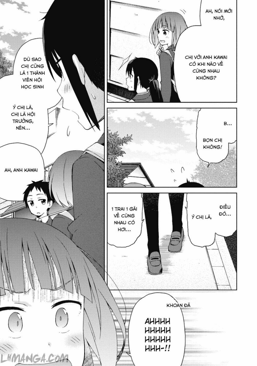 seifuku aventure chapter 16 5